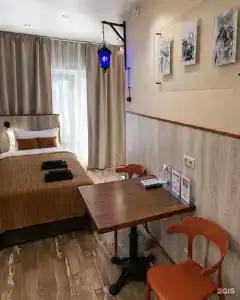 Avia House - 57