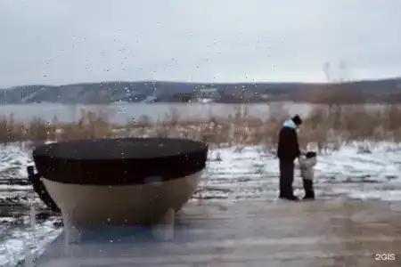 а Ля Рус - 36