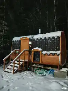 Дом для отпуска у Любимчика - 7