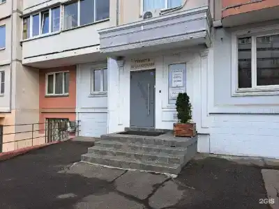 Турист в Крылатском - 10