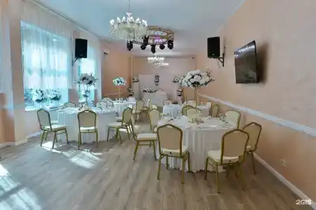 Эксклюзив - 120