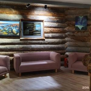 Арктик Хоум - 87