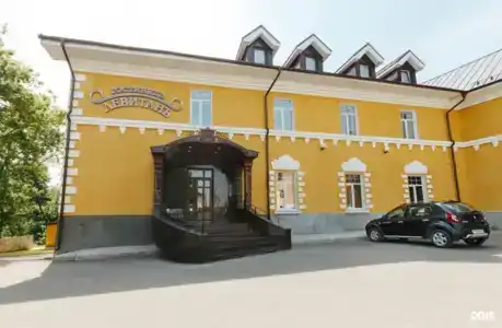 Левитанъ - 13