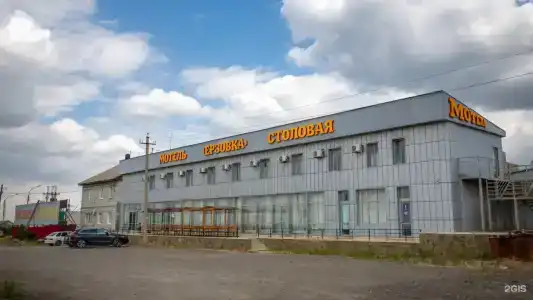 Гостиничный комплекс Ерзовка - 17