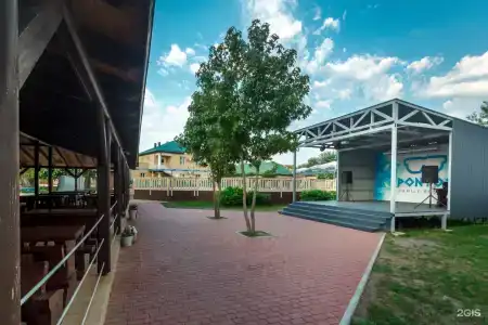 Pontos Family Resort Zarya All Inclusive - 77