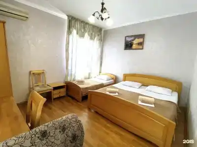 Цитрус - 12