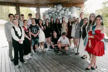 Вилла Ярви - 81