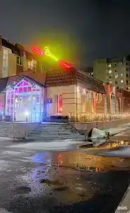 Званица - 44