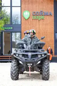 Сойма Парк - 160