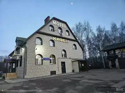 Дубай - 8