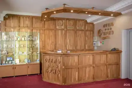 Бриз - 2