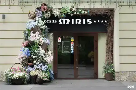 Miris - 45