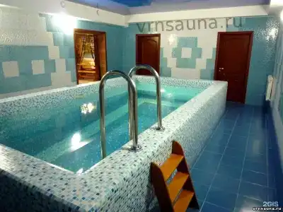 Афалина - 19