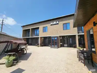 Аура - 0