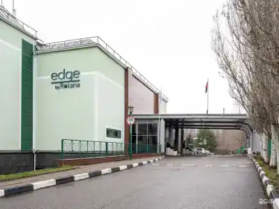 Edge Виноградово - 130