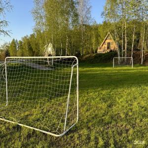 Ланьдиво - 53