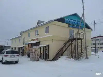 Северный Рай - 5