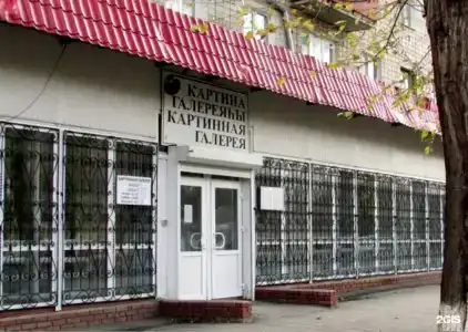 Mраткинору - 66