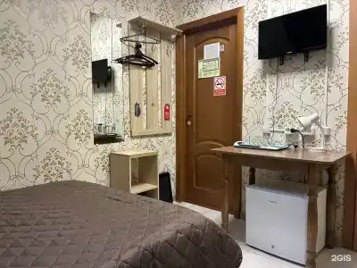 Концерт на Таганской - 33