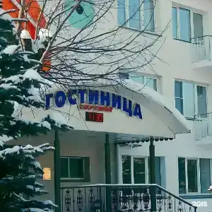 Спутник - 17