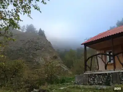 Дао - 3