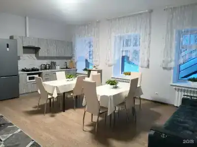 Комфорт - 1