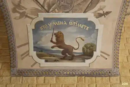 Дворец Елизаветино - 62