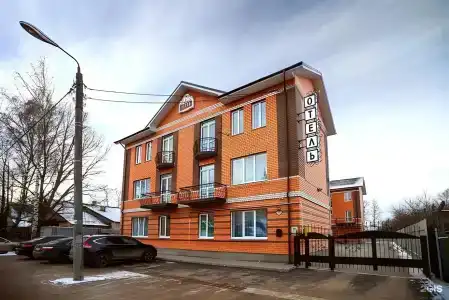 Чехов - 14
