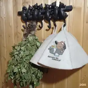 Дом с баней и чаном у леса - 73