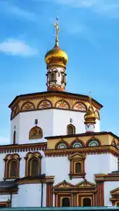 IRKUTSK CITY CENTER - 30