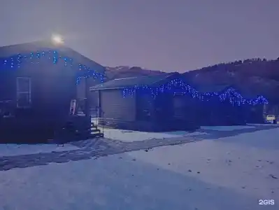 Антарес - 33