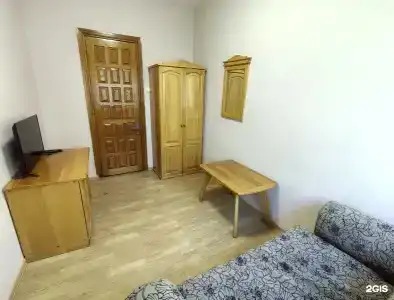 Цитрус - 11