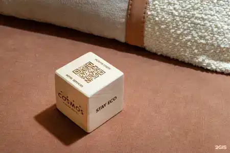 Cosmos Kazan Hotel - 23