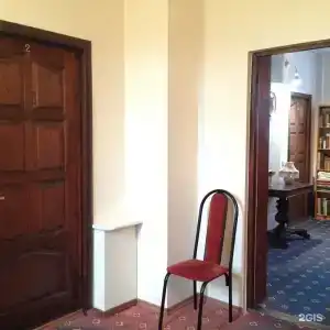 Океаник - 13