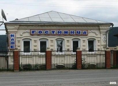 Блюз - 2