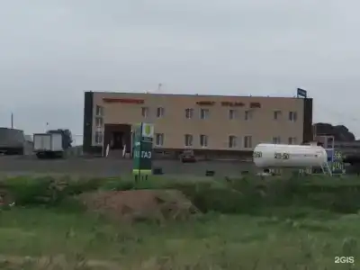 Очаг Урала - 0