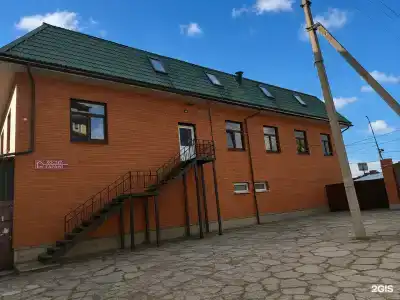 Гарант - 3