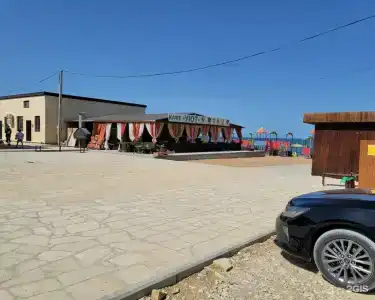 Оазис - 43