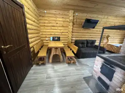 Горный ковчег - 2