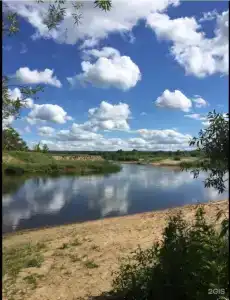 УЮТ - 15