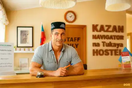 Навигатор на Тукая - 18