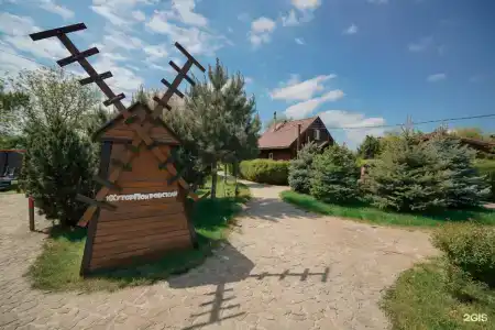 Покровский - 27