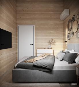 Wood Home - 63