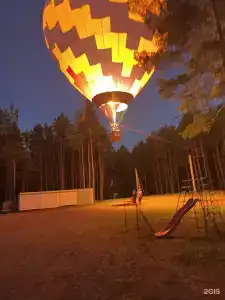 Звезда - 30