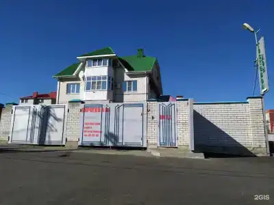 Параллель - 5