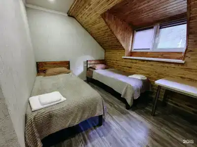 Путник - 3