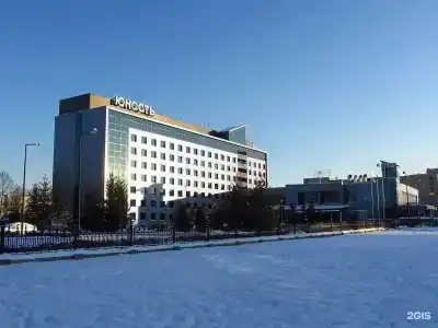 Юность - 0