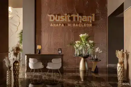 Miracleon Dusit Thani Resort & SPA Anapa - 2