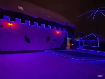 Королевский двор - 1