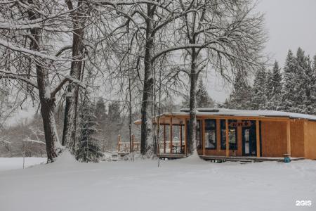 Кроличья нора - 79